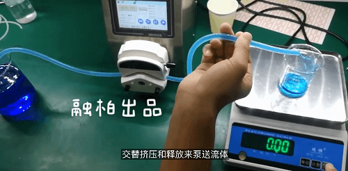 高精度灌裝、分液參考視頻 智能分配型蠕動泵